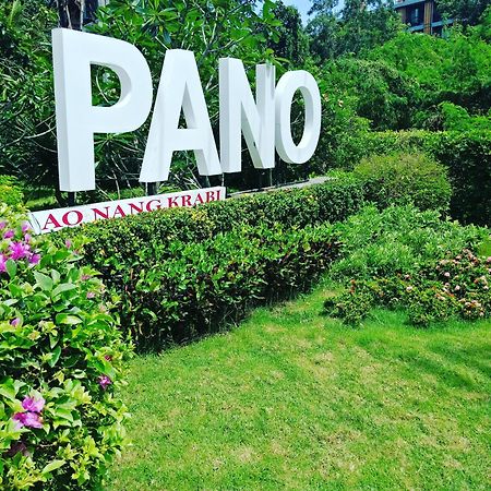 帕诺酒店及公寓 Ao Nang 外观 照片